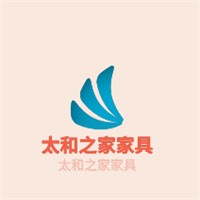 太和之家家具加盟