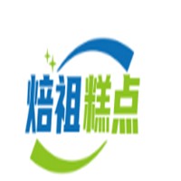 焙祖糕點(diǎn)加盟
