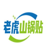 老虎山鍋貼加盟
