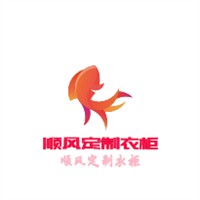順風(fēng)定制衣柜加盟