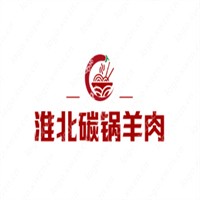 淮北碳鍋羊肉加盟