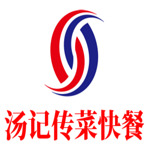 湯記傳菜快餐加盟