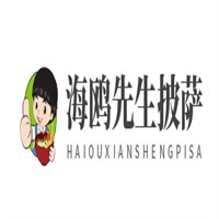 海鷗先生披薩加盟