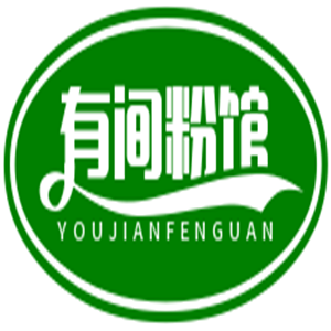 有間粉館加盟