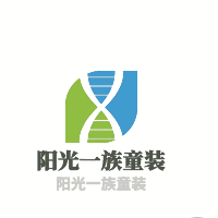 陽光一族童裝加盟