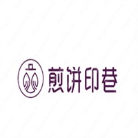 煎餅印巷加盟