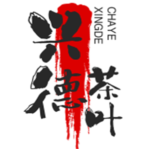 興德茶葉加盟