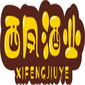 西鳳酒業(yè)加盟