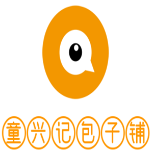 童興記包子鋪加盟