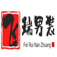 飛瑞男裝加盟