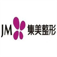 集美整形加盟