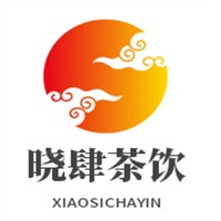曉肆茶飲加盟