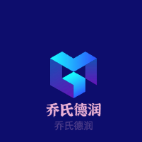 喬氏德潤加盟