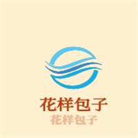 花樣包子加盟
