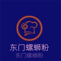 東門螺螄粉加盟