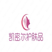 凱密爾護膚品加盟