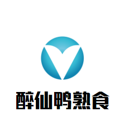 醉仙鴨熟食加盟