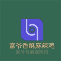 富爺香酥麻辣雞加盟
