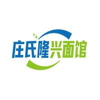 莊氏隆興面館加盟