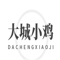 大城小雞黃燜雞加盟