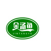 金湯魚加盟