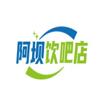 阿壩飲吧店加盟