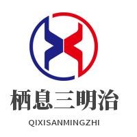 棲息三明治加盟