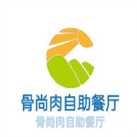 骨尚肉自助餐廳加盟