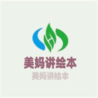美媽講繪本加盟