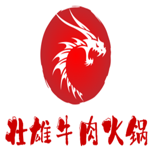 壯雄牛肉火鍋加盟