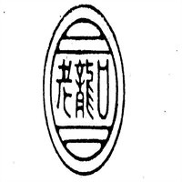 老龍口酒加盟