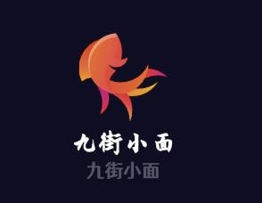 九街小面加盟