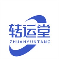 轉(zhuǎn)運堂加盟