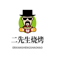 二先生燒烤加盟