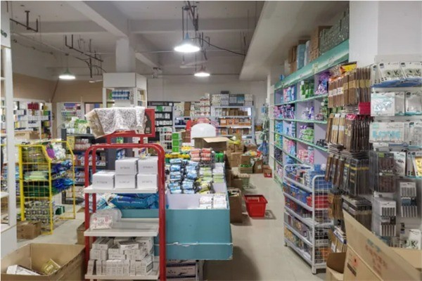 陸豐日用品加盟
