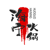 海寧火鍋加盟