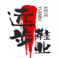 遠步鞋業(yè)加盟
