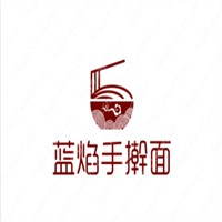 藍(lán)焰手搟面加盟
