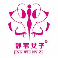 靜葦女子塑形加盟