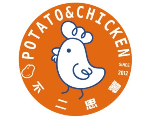 薯味Chicken韓式炸雞加盟