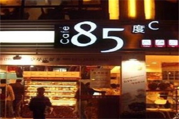 八十五度c蛋糕加盟