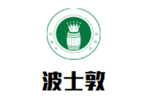波士敦烘焙加盟