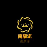 南康諾加盟