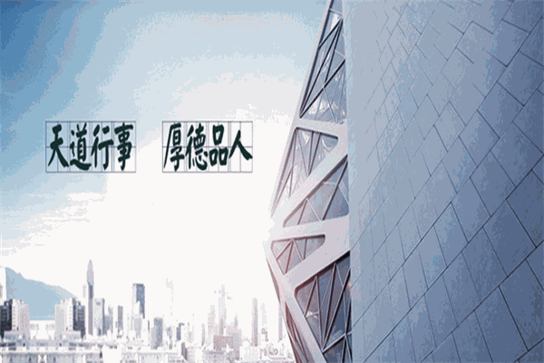 龍騰房產(chǎn)加盟