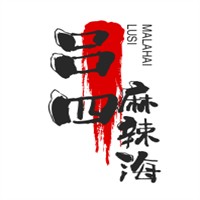 呂四麻辣海鮮加盟