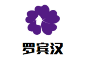 羅賓漢烘焙加盟