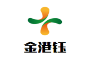 金港鈺烘焙作坊加盟