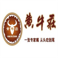 黃牛莊加盟