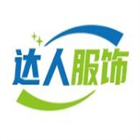 達(dá)人服飾加盟
