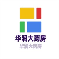 華潤大藥房加盟